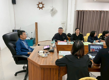 ข้าร่วมประชุม ซักซ้อม ... พารามิเตอร์รูปภาพ 2